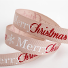 Merry Christmas Grosgrain Ribbon